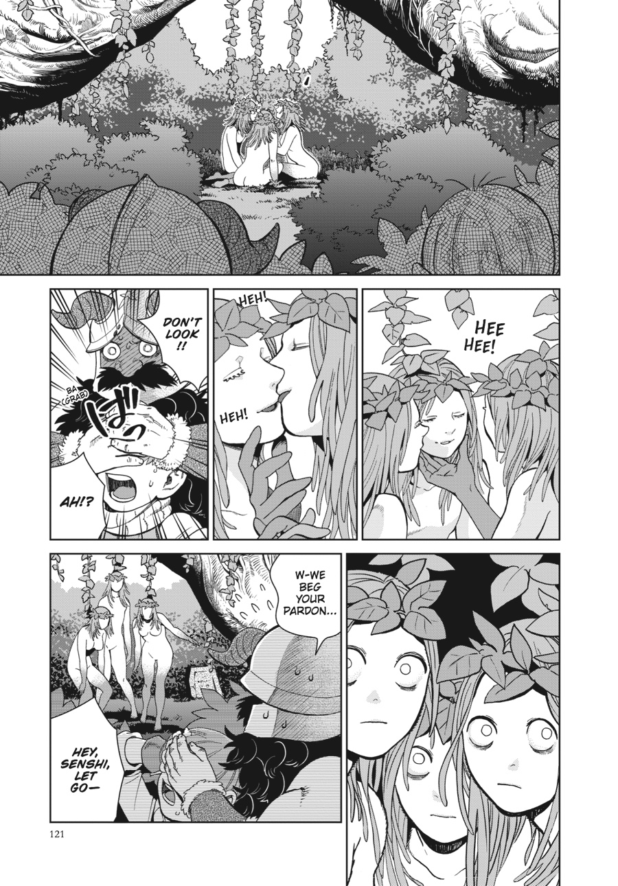 Read Dungeon Meshi (EN) Manga Online