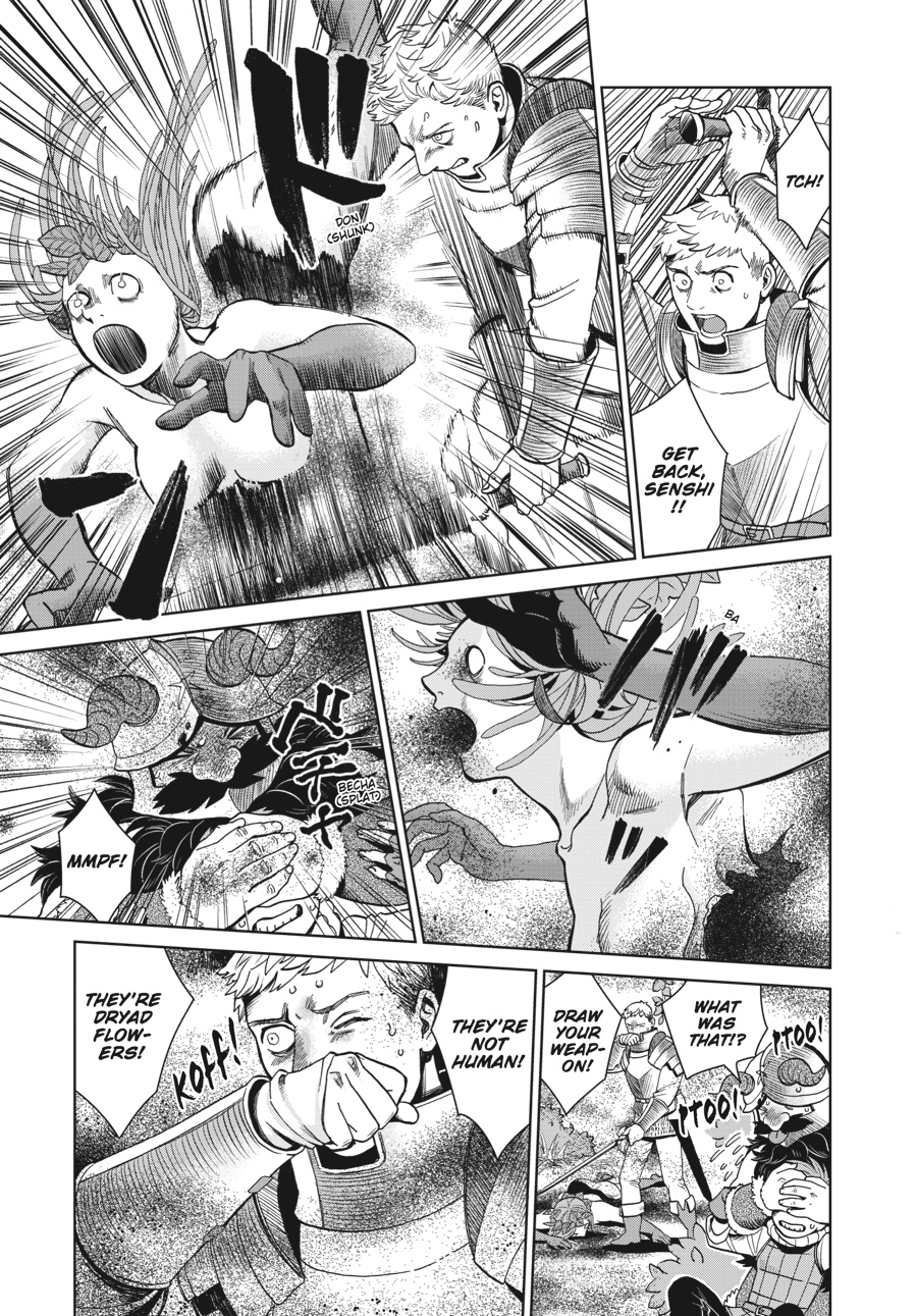 Read Dungeon Meshi (EN) Manga Online