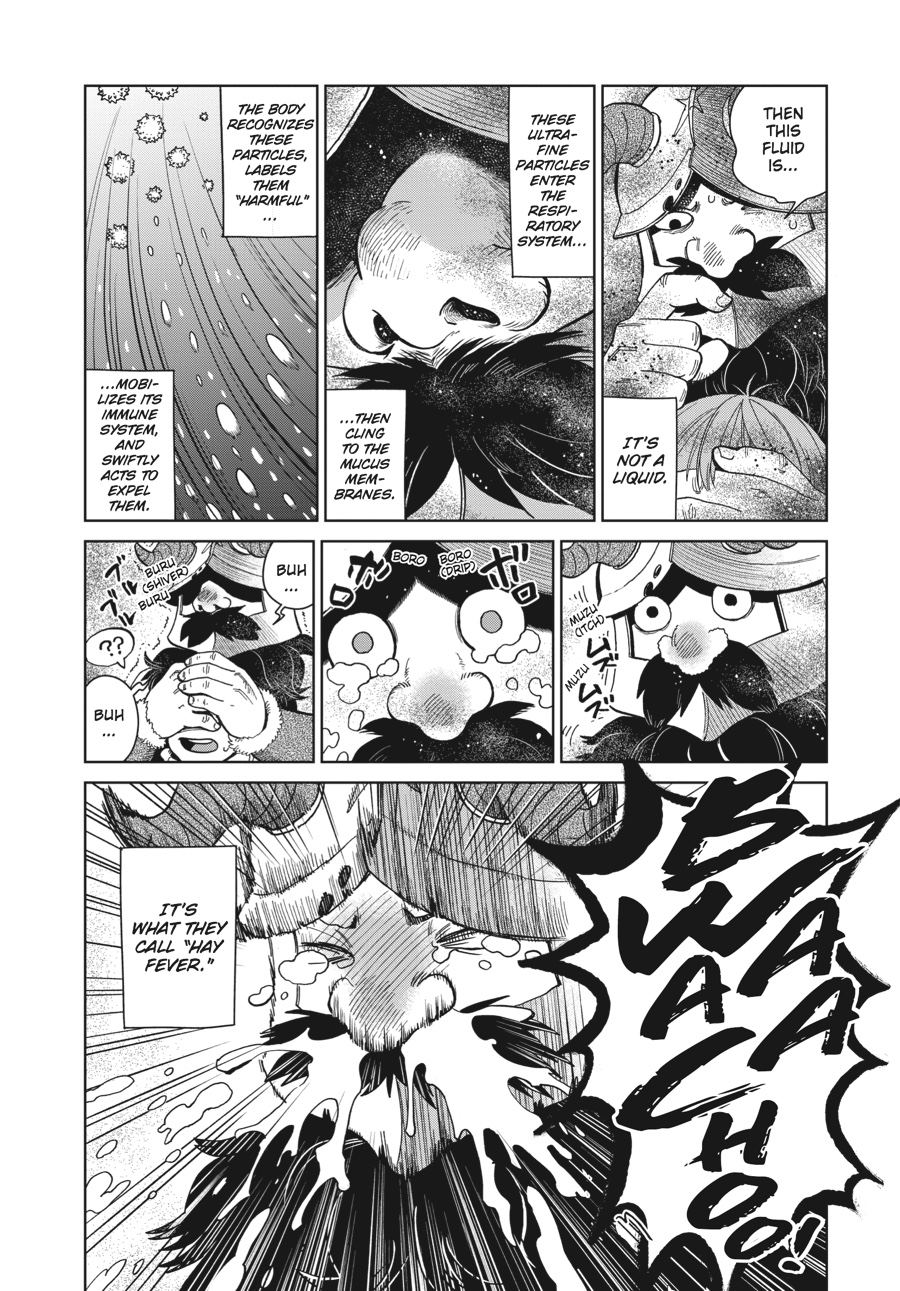 Read Dungeon Meshi (EN) Manga Online