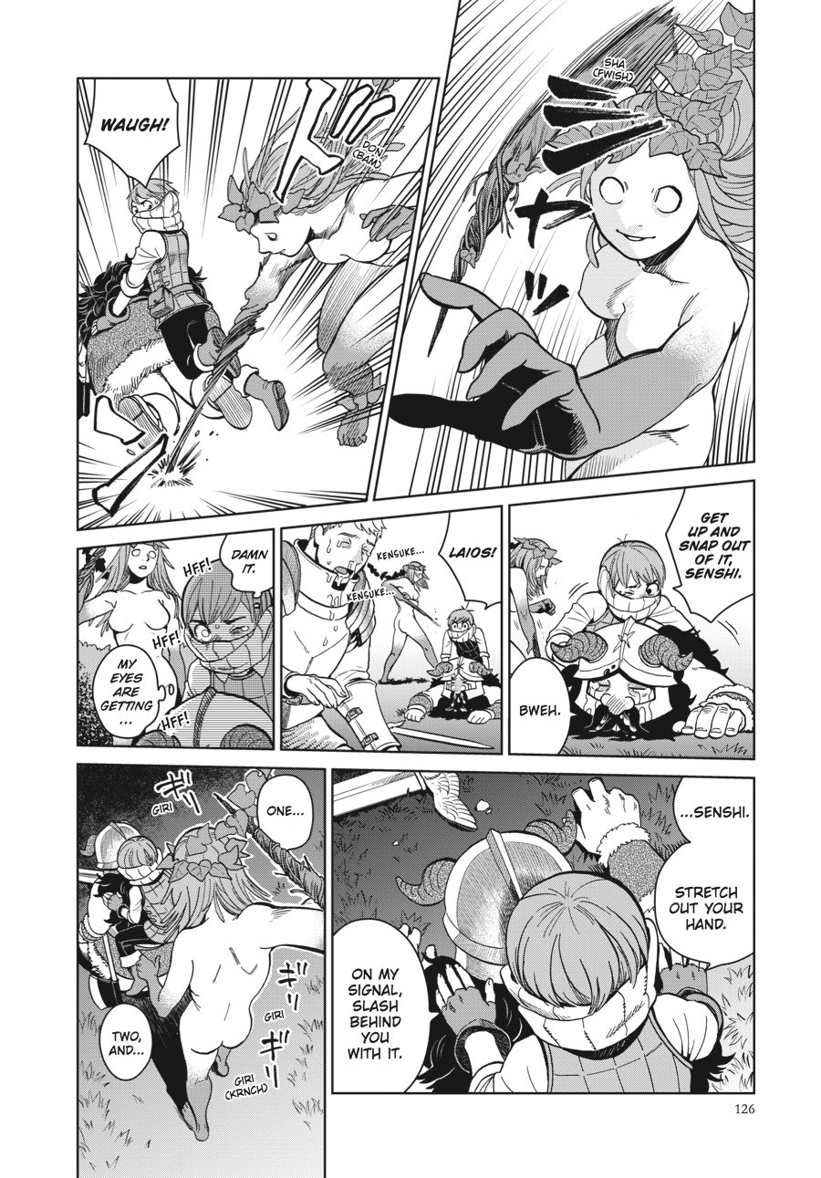 Read Dungeon Meshi (EN) Manga Online