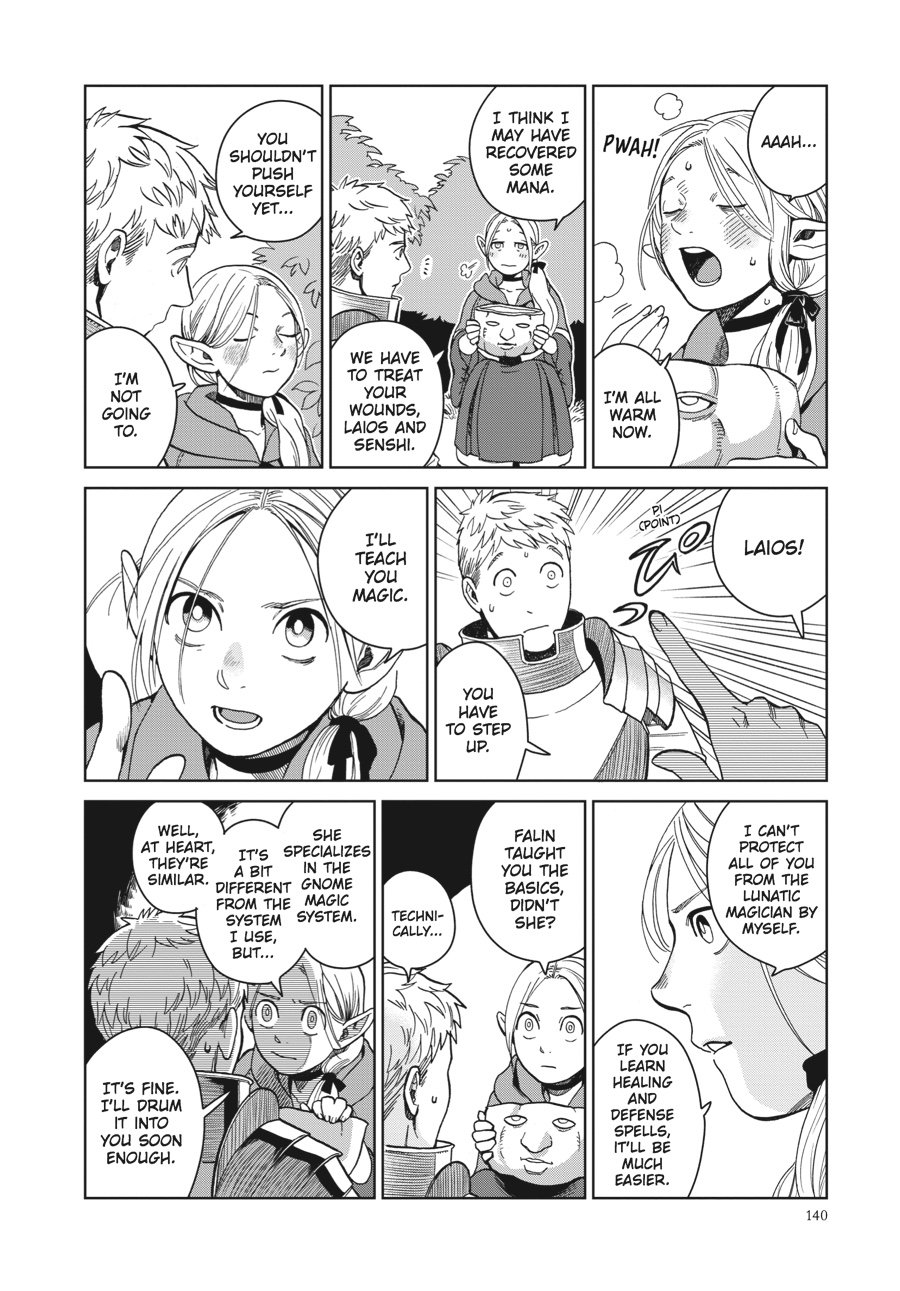 Read Dungeon Meshi (EN) Manga Online