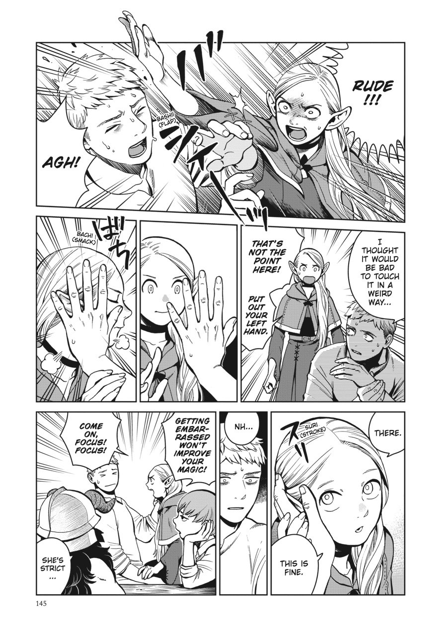 Read Dungeon Meshi (EN) Manga Online