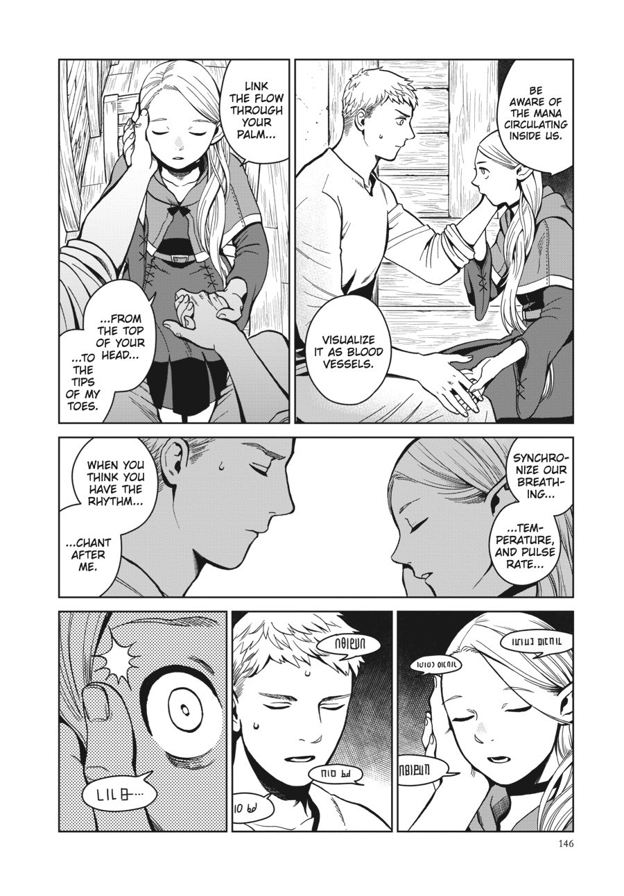Read Dungeon Meshi (EN) Manga Online