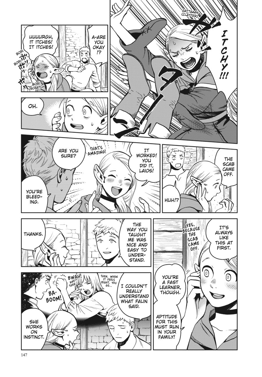 Read Dungeon Meshi (EN) Manga Online