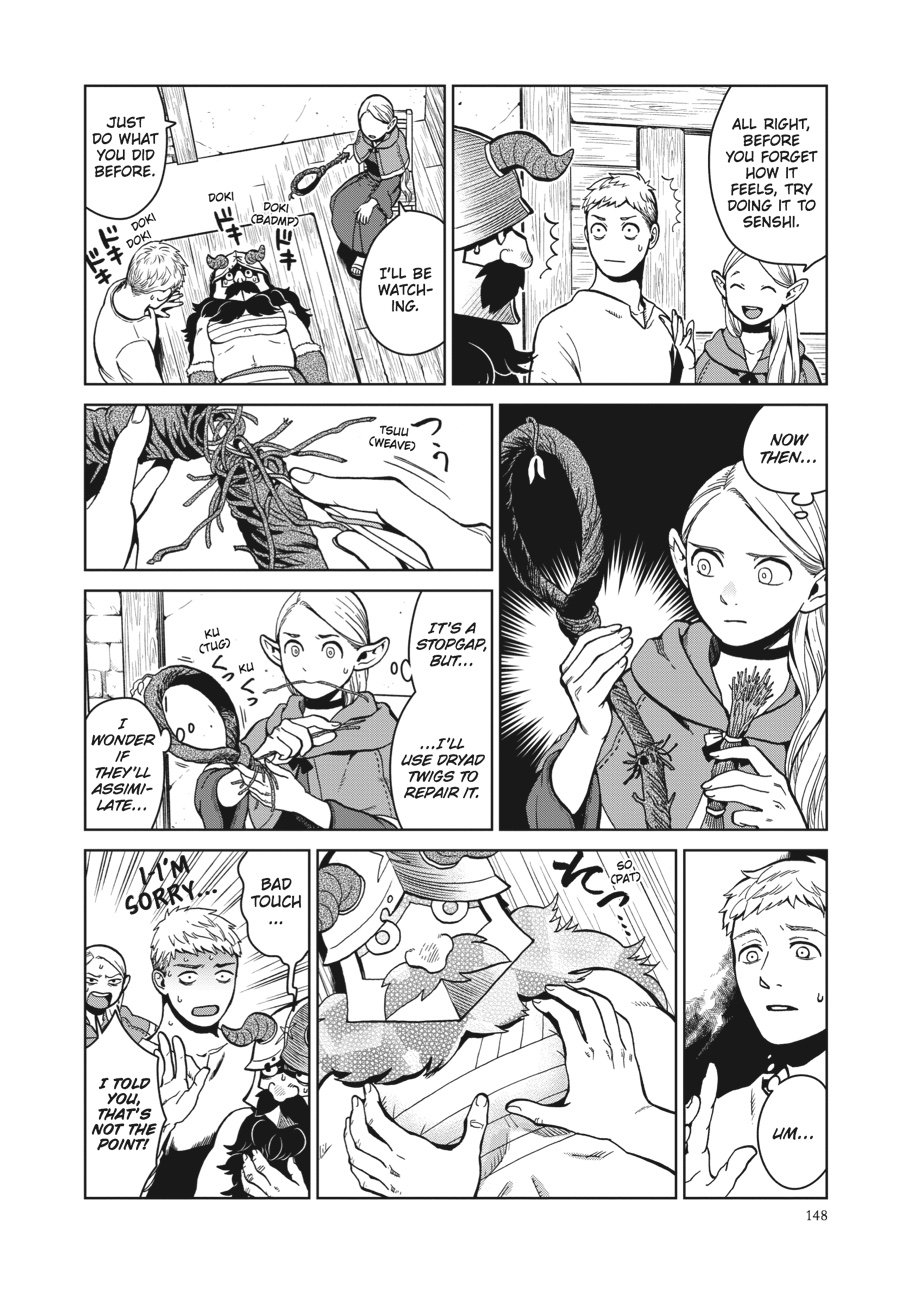 Read Dungeon Meshi (EN) Manga Online