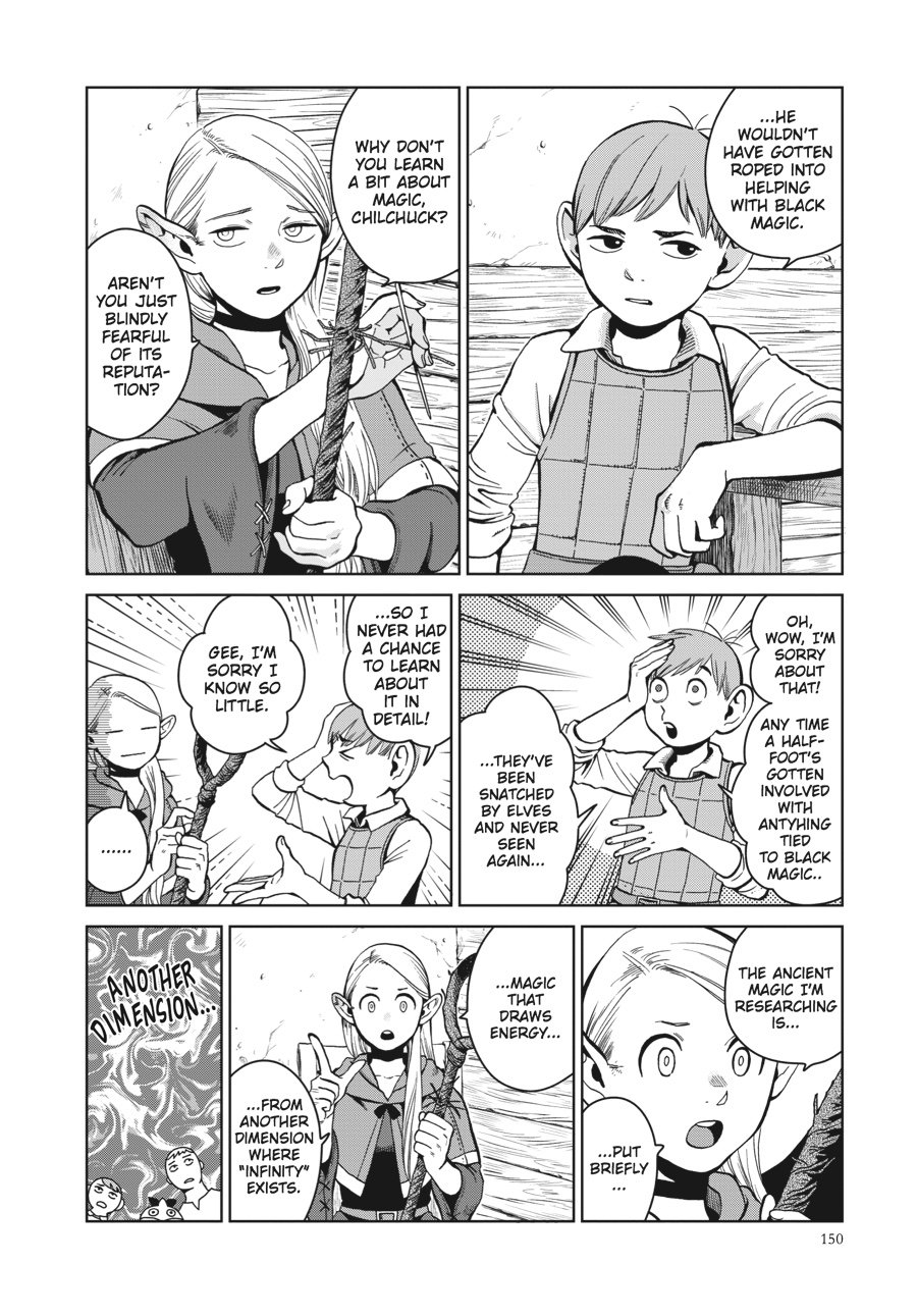 Read Dungeon Meshi (EN) Manga Online