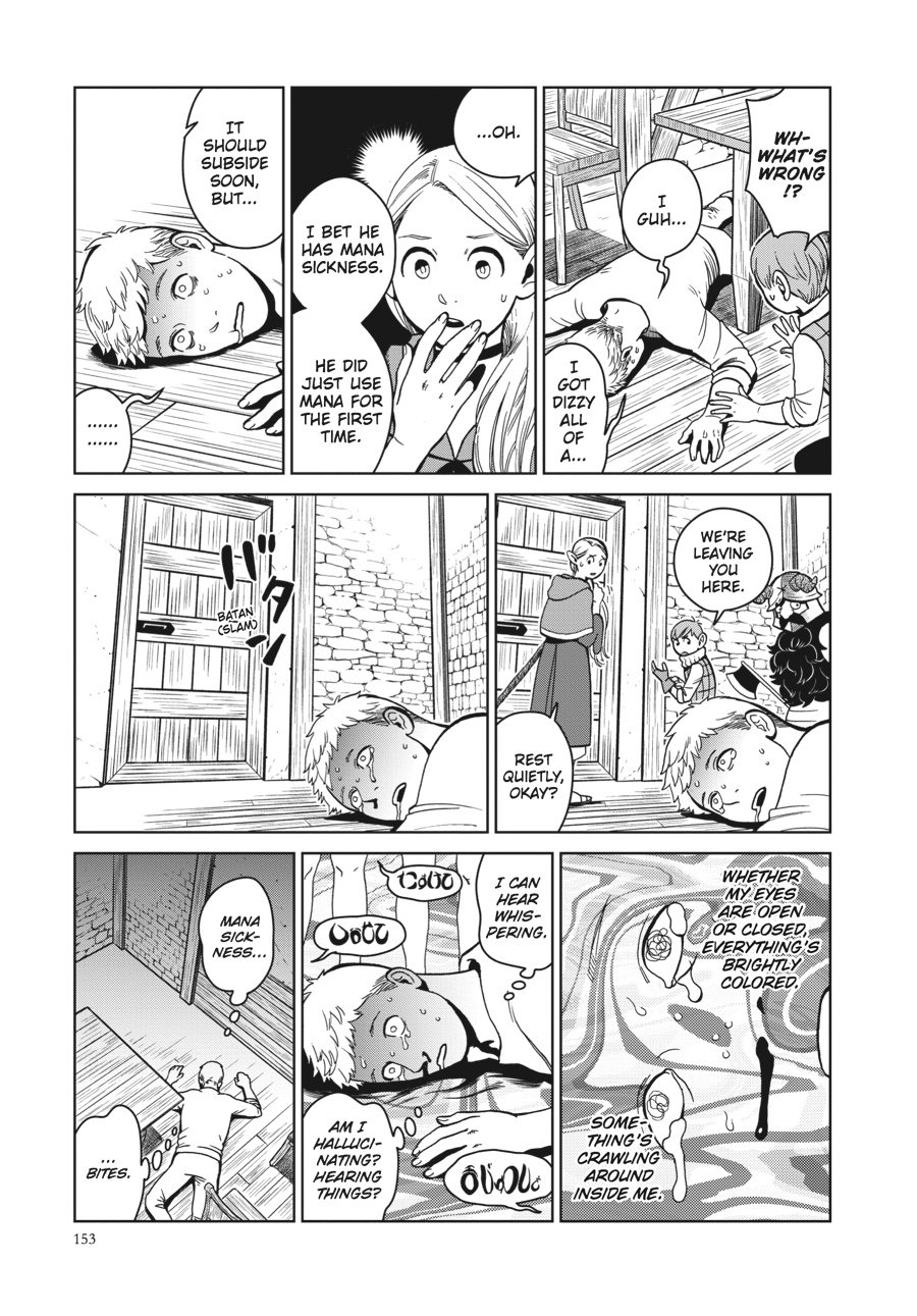 Read Dungeon Meshi (EN) Manga Online
