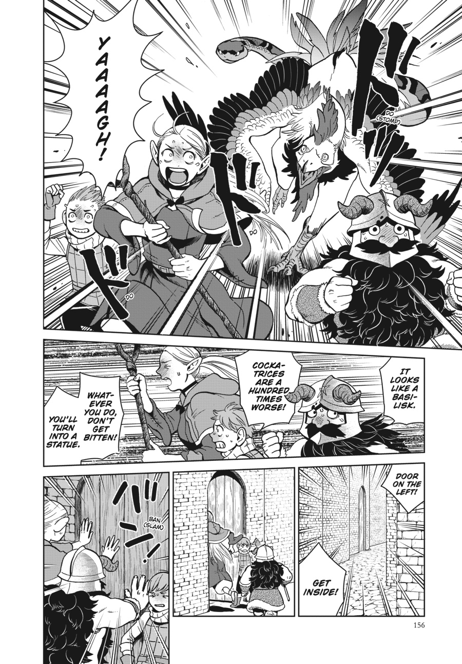 Read Dungeon Meshi (EN) Manga Online