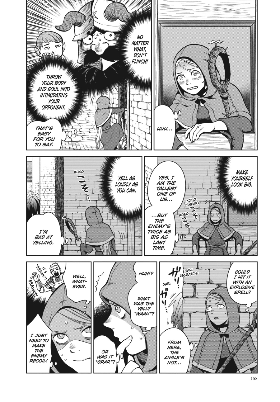 Read Dungeon Meshi (EN) Manga Online