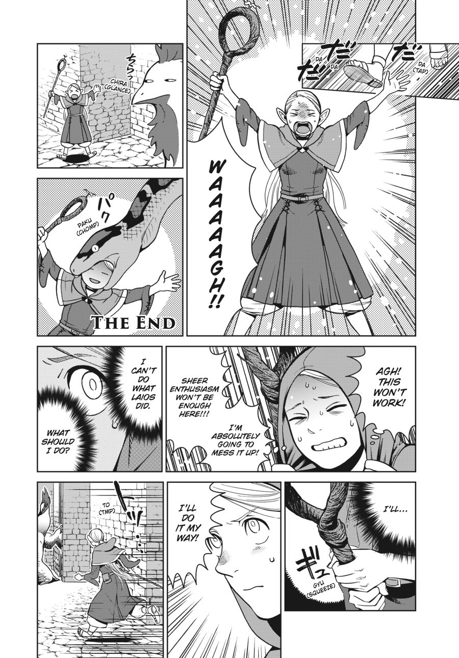 Read Dungeon Meshi (EN) Manga Online