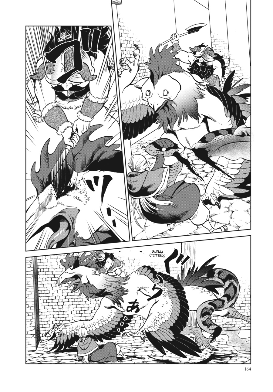 Read Dungeon Meshi (EN) Manga Online