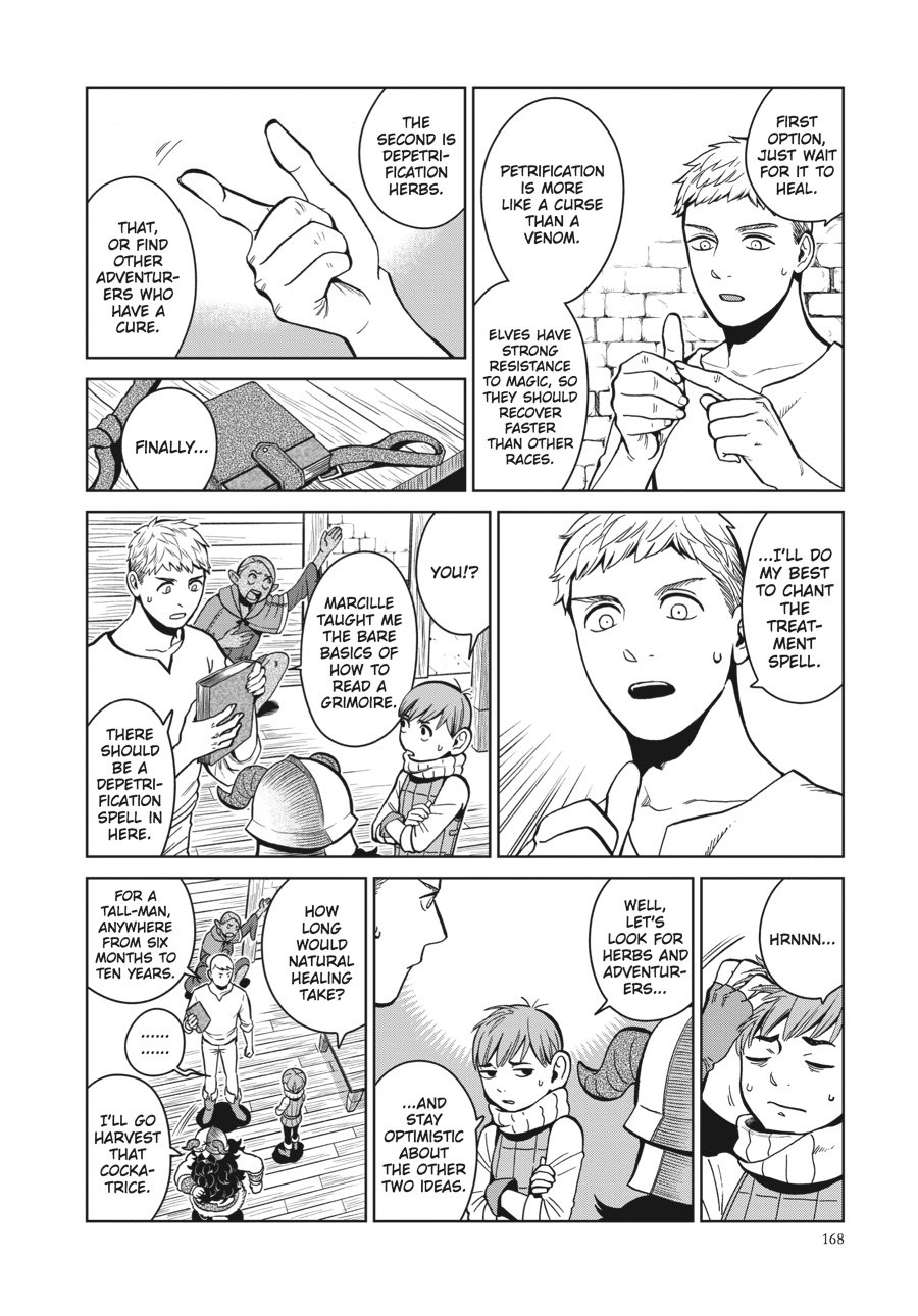 Read Dungeon Meshi (EN) Manga Online
