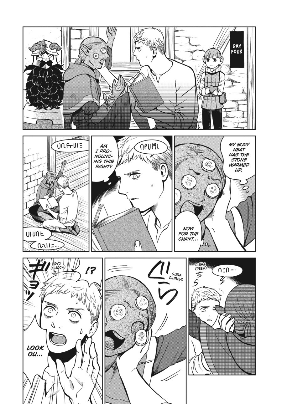 Read Dungeon Meshi (EN) Manga Online