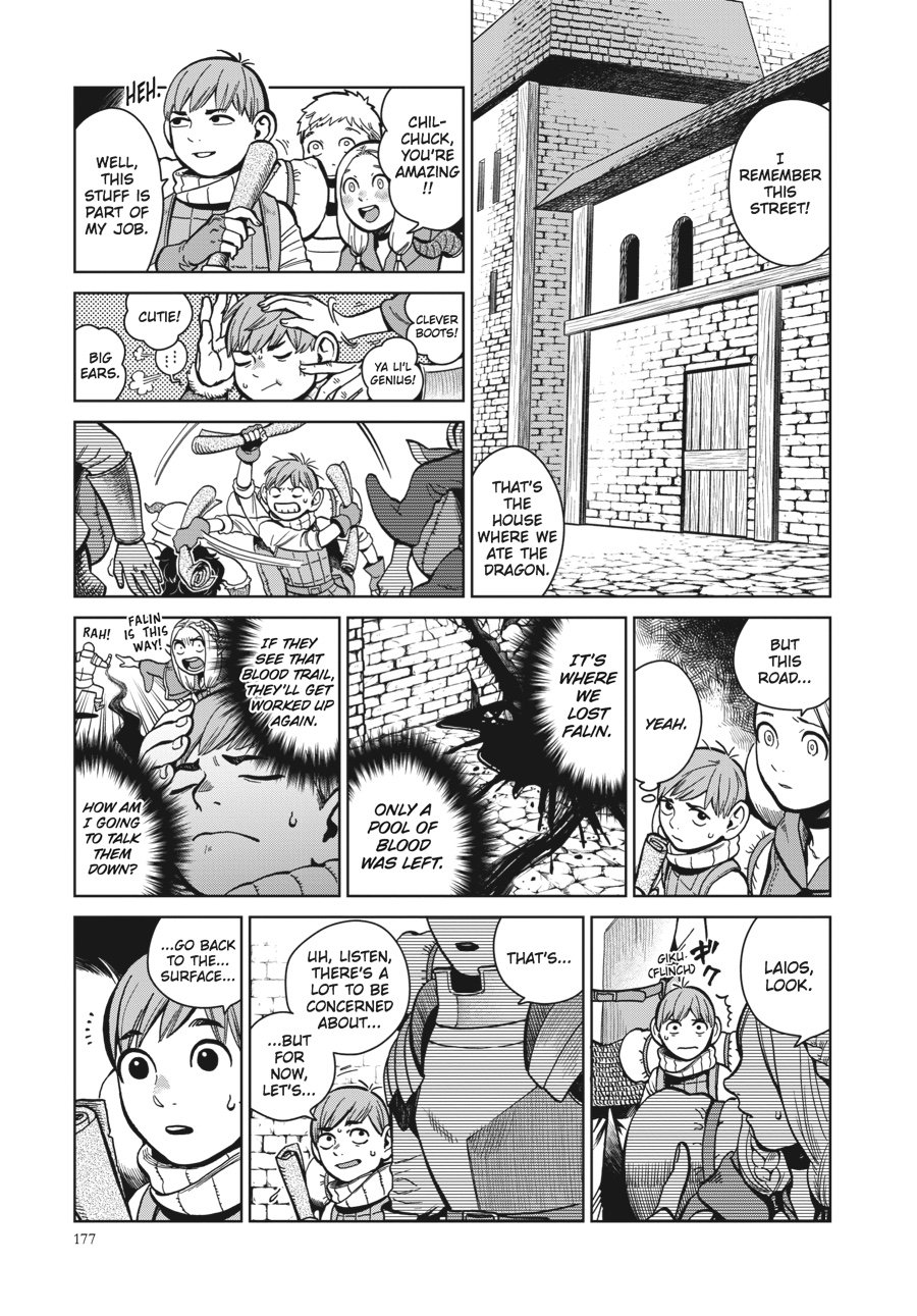 Read Dungeon Meshi (EN) Manga Online