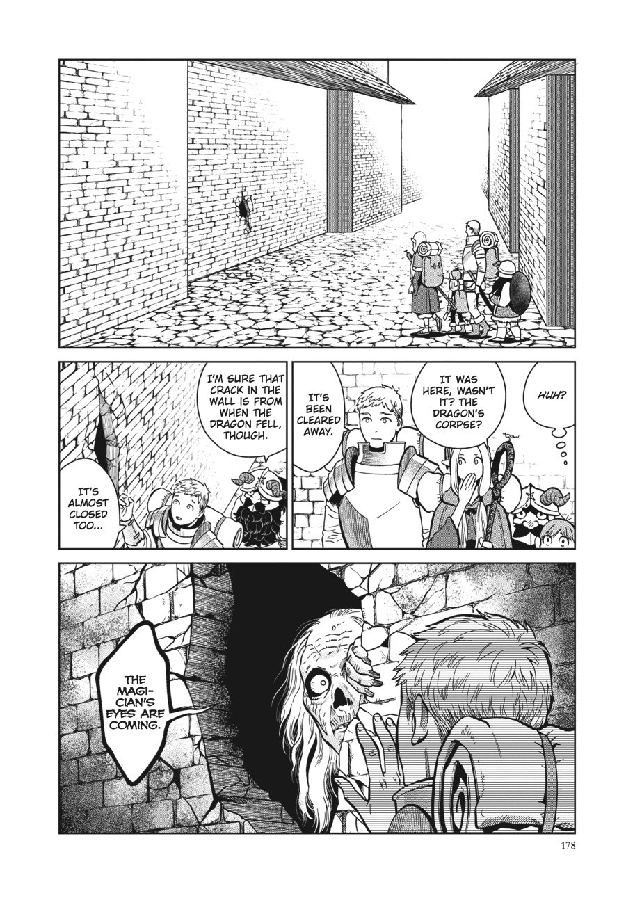 Read Dungeon Meshi (EN) Manga Online