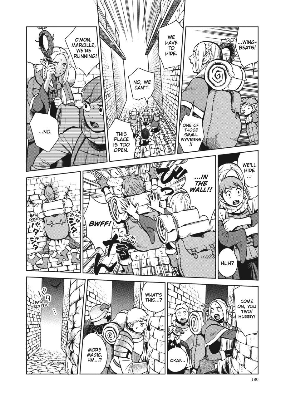 Read Dungeon Meshi (EN) Manga Online