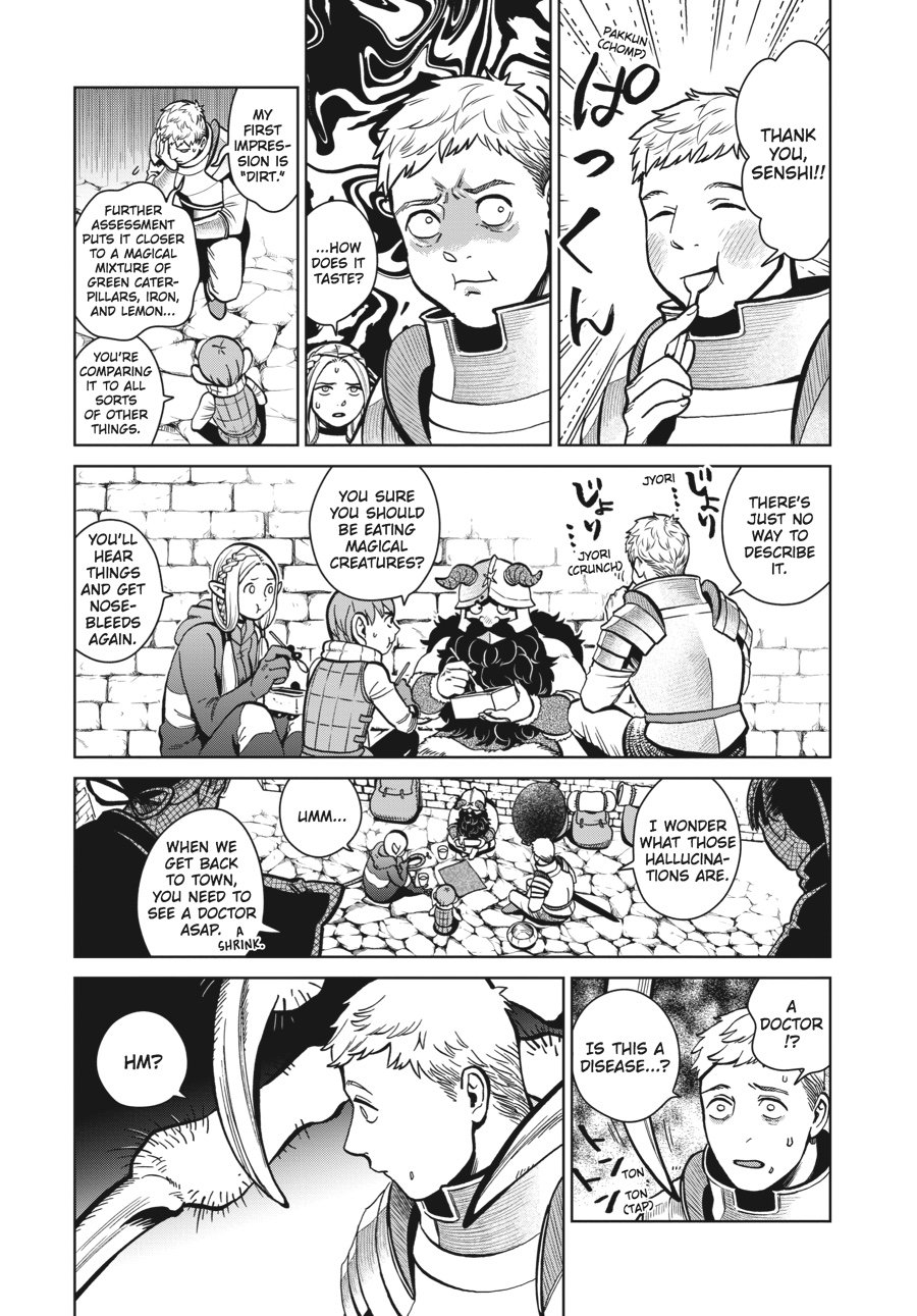 Read Dungeon Meshi (EN) Manga Online