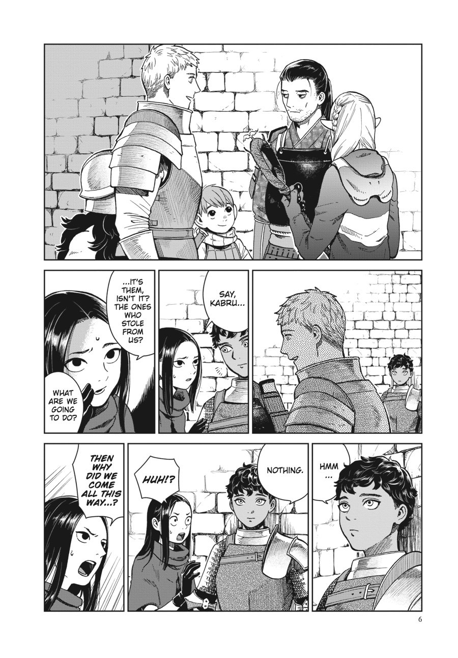 Read Dungeon Meshi (EN) Manga Online