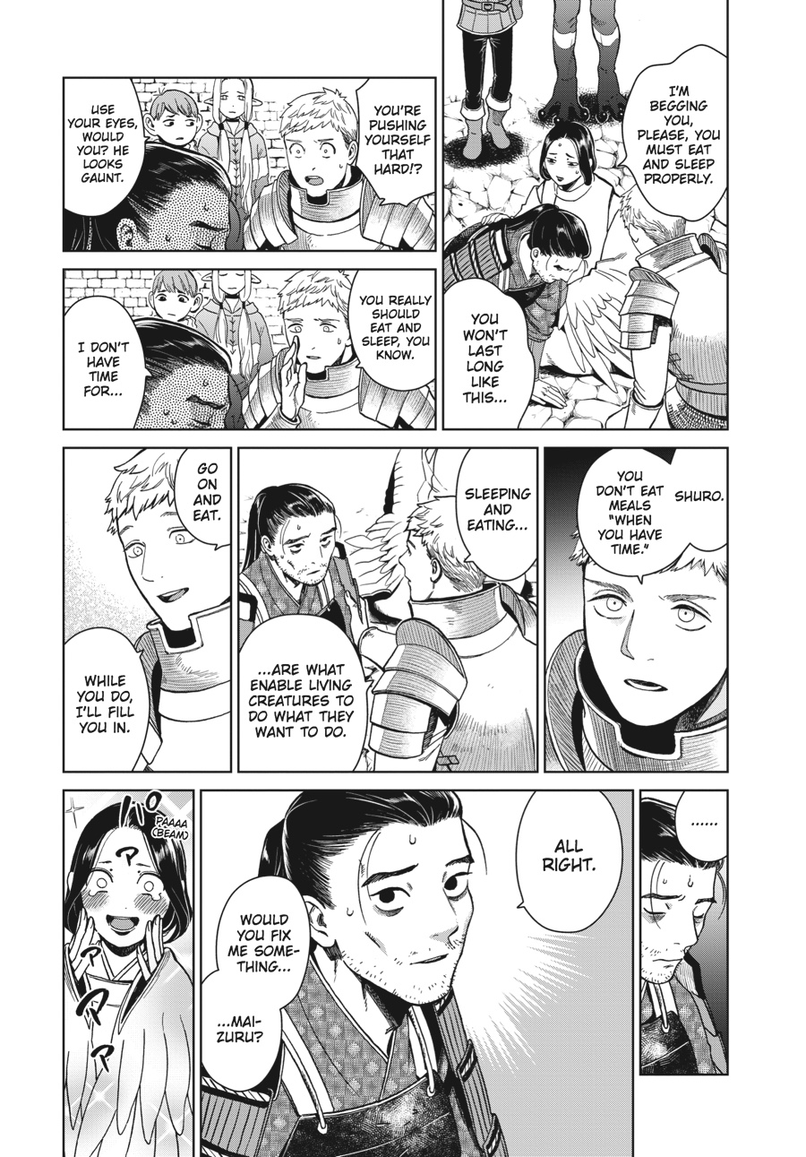 Read Dungeon Meshi (EN) Manga Online