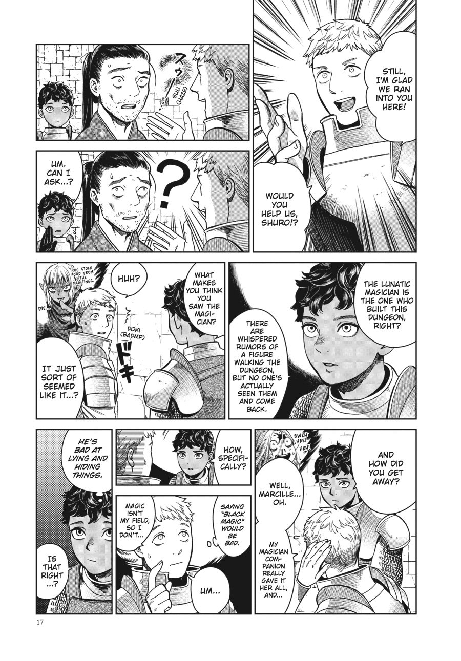 Read Dungeon Meshi (EN) Manga Online