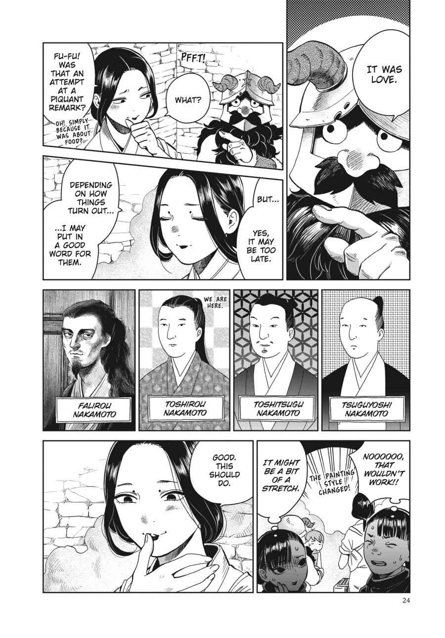 Read Dungeon Meshi (EN) Manga Online