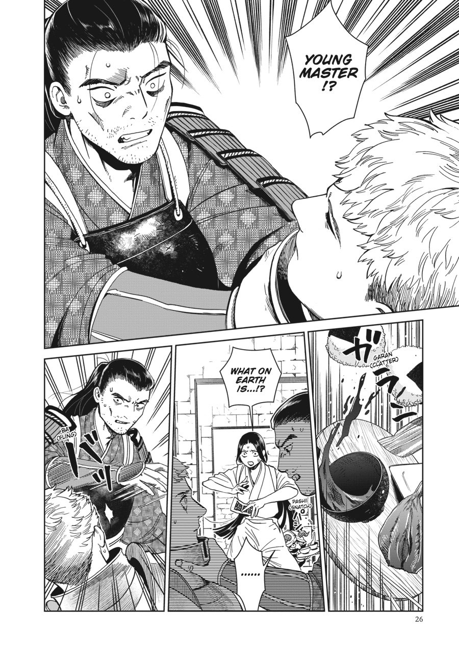 Read Dungeon Meshi (EN) Manga Online