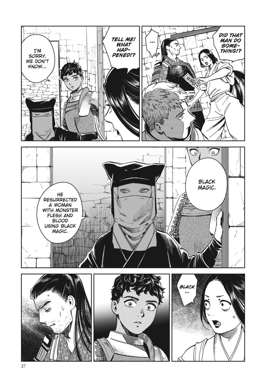Read Dungeon Meshi (EN) Manga Online