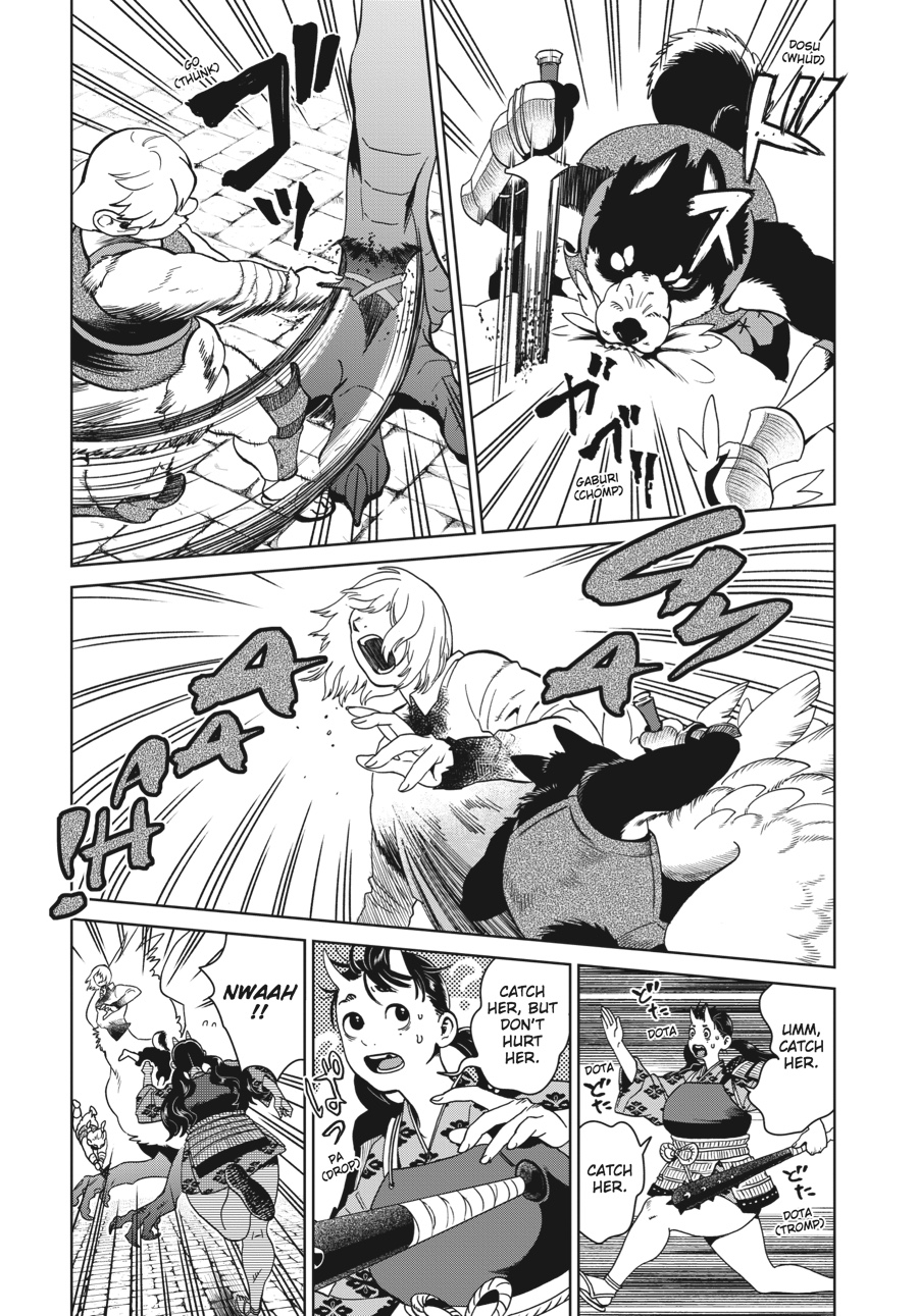 Read Dungeon Meshi (EN) Manga Online