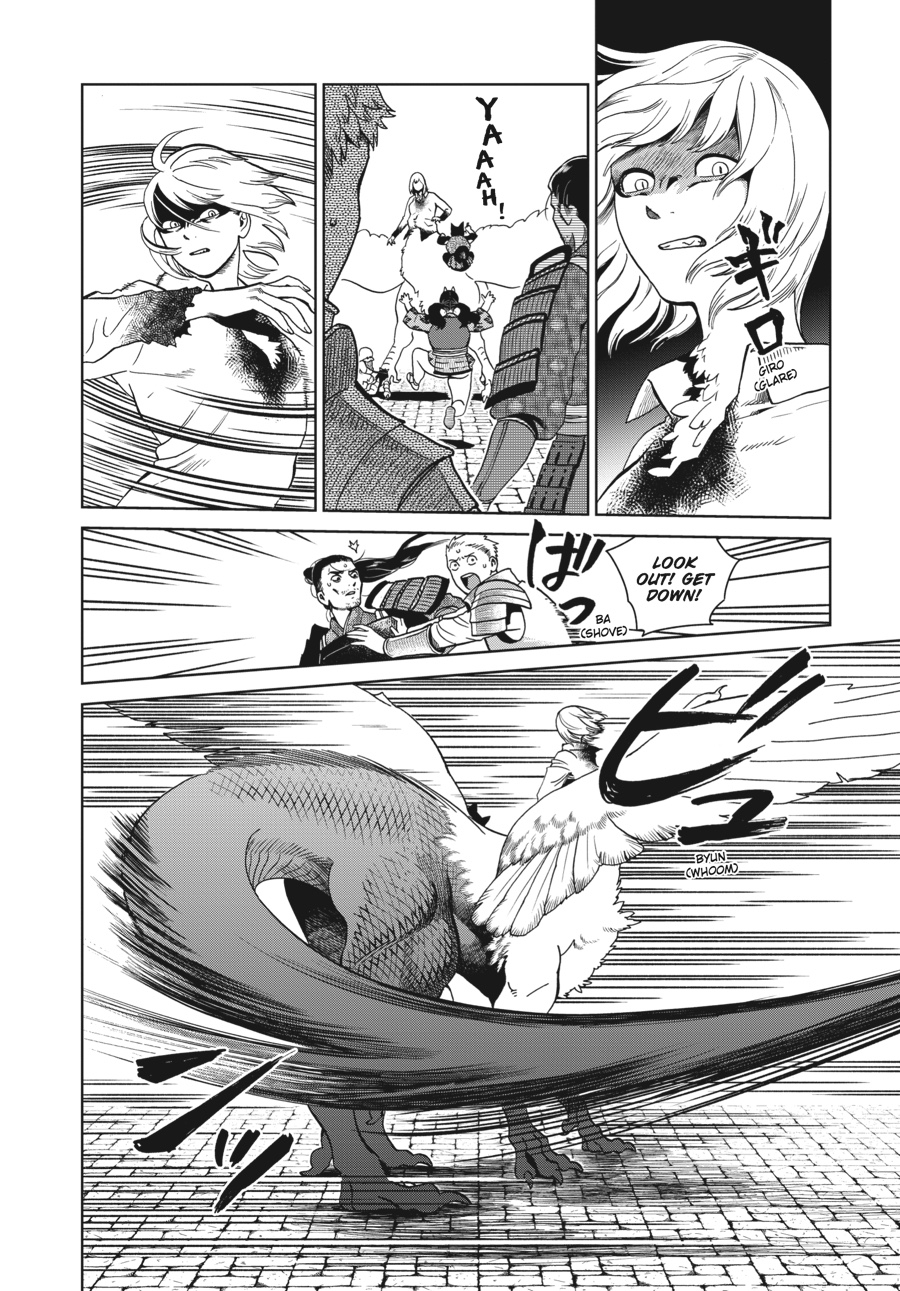 Read Dungeon Meshi (EN) Manga Online