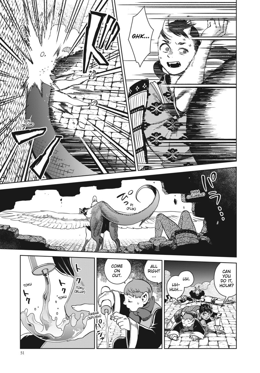 Read Dungeon Meshi (EN) Manga Online