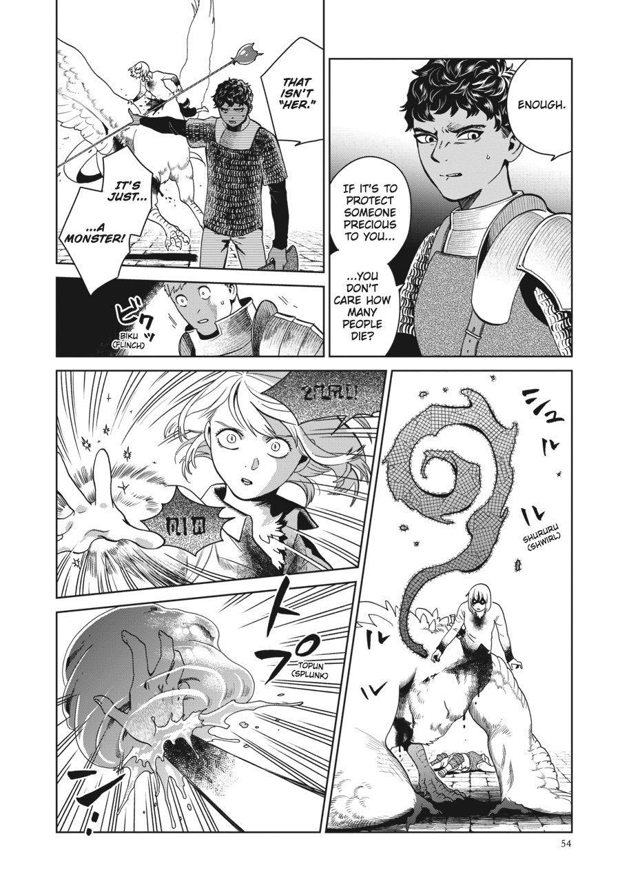 Read Dungeon Meshi (EN) Manga Online