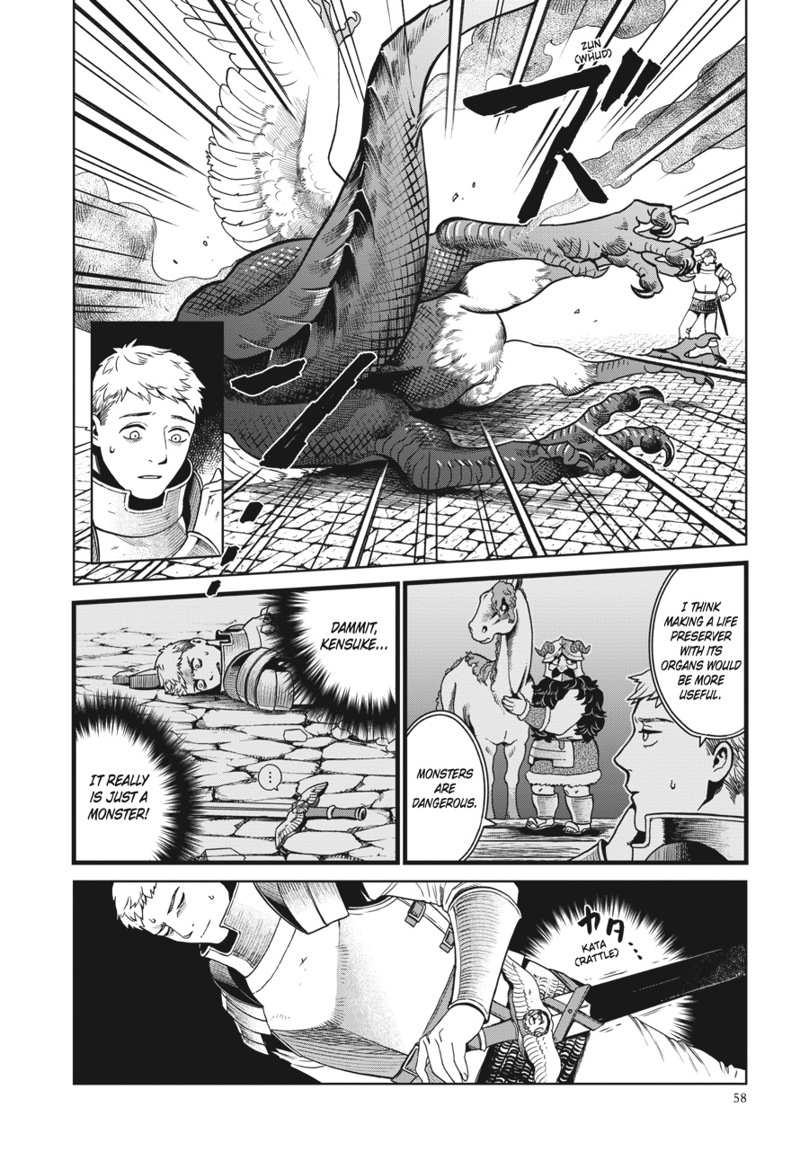 Read Dungeon Meshi (EN) Manga Online