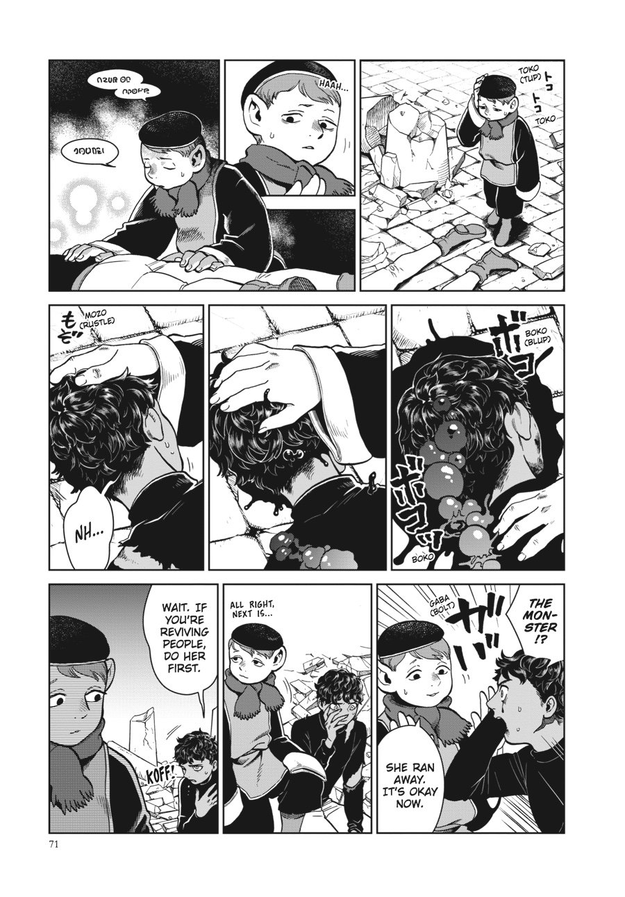 Read Dungeon Meshi (EN) Manga Online