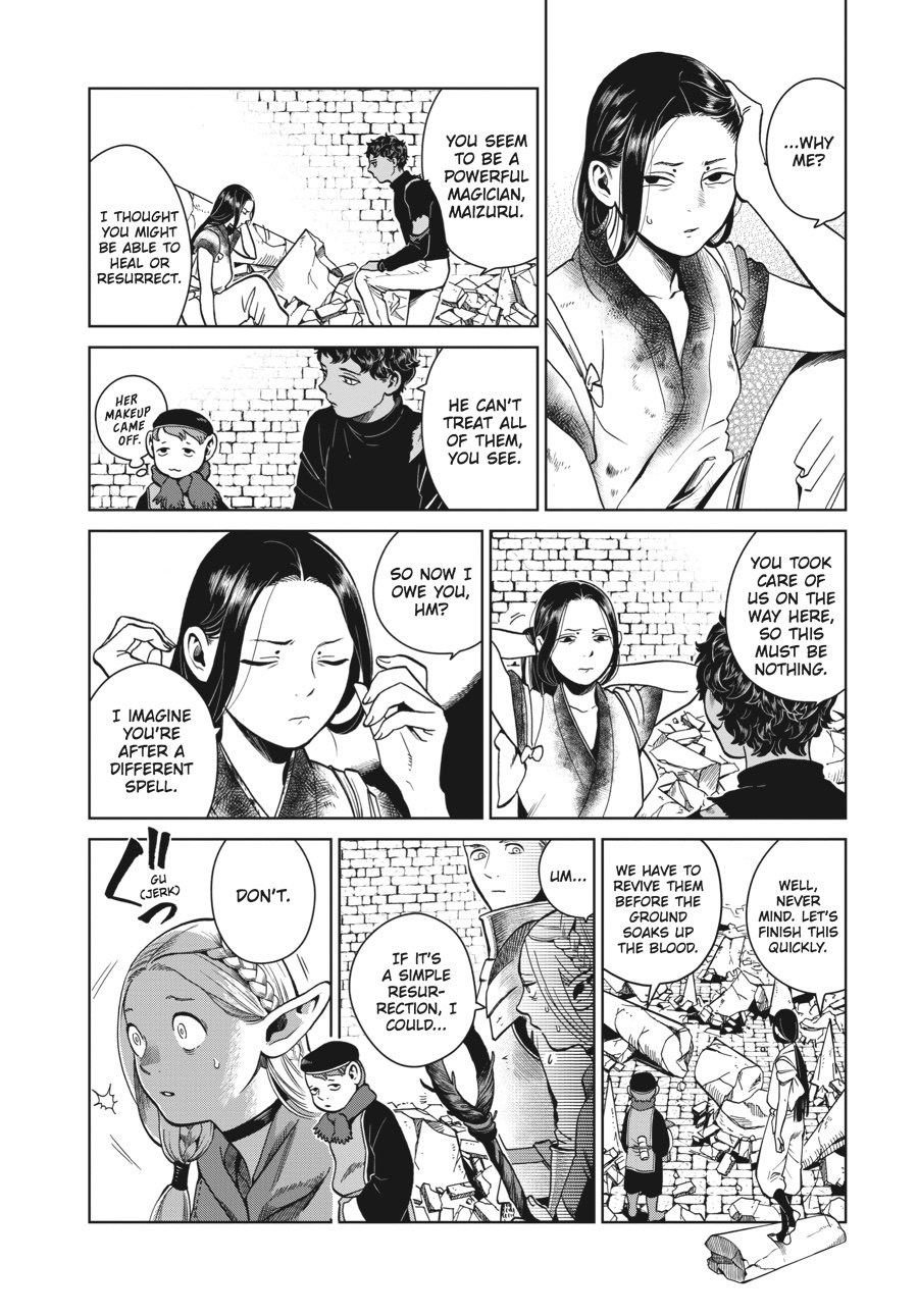 Read Dungeon Meshi (EN) Manga Online