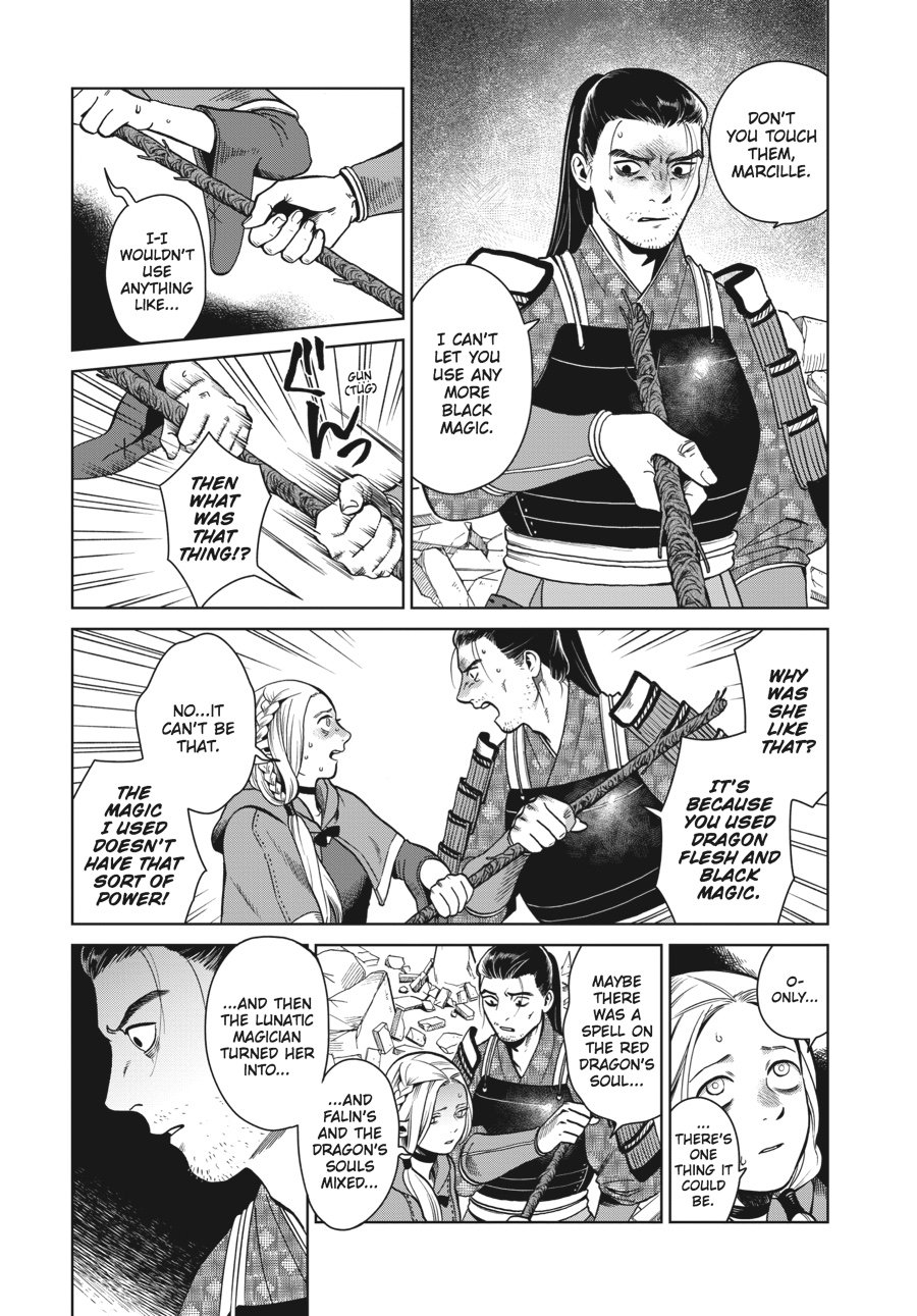 Read Dungeon Meshi (EN) Manga Online