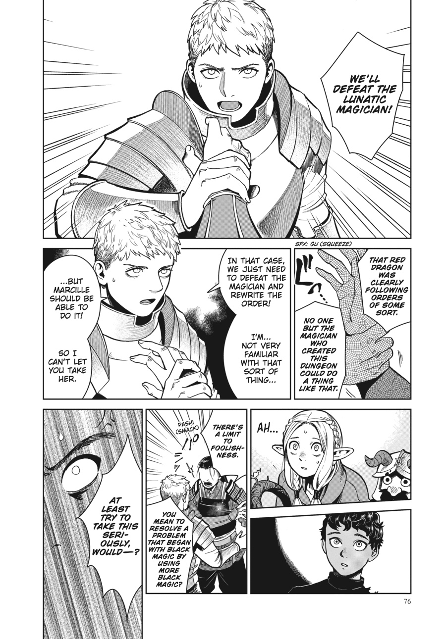 Read Dungeon Meshi (EN) Manga Online