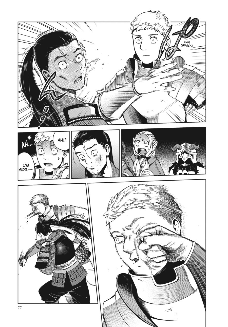 Read Dungeon Meshi (EN) Manga Online
