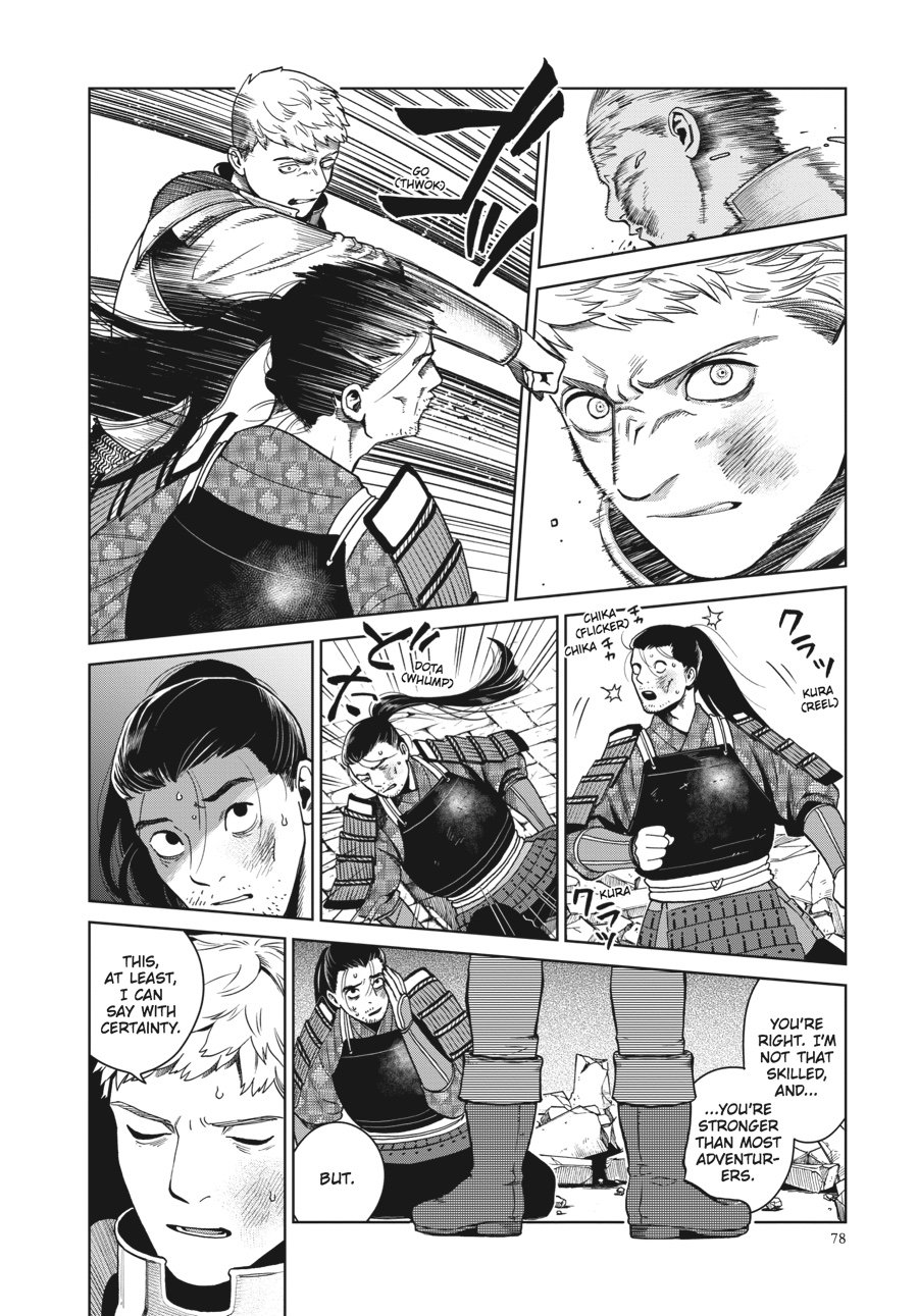 Read Dungeon Meshi (EN) Manga Online