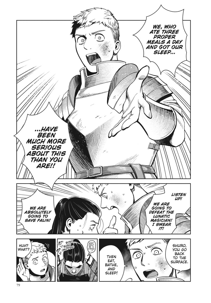 Read Dungeon Meshi (EN) Manga Online