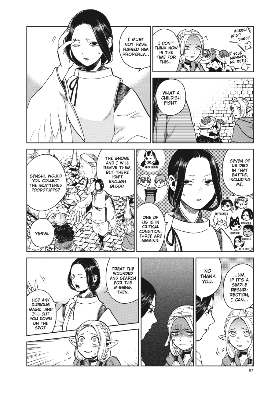 Read Dungeon Meshi (EN) Manga Online