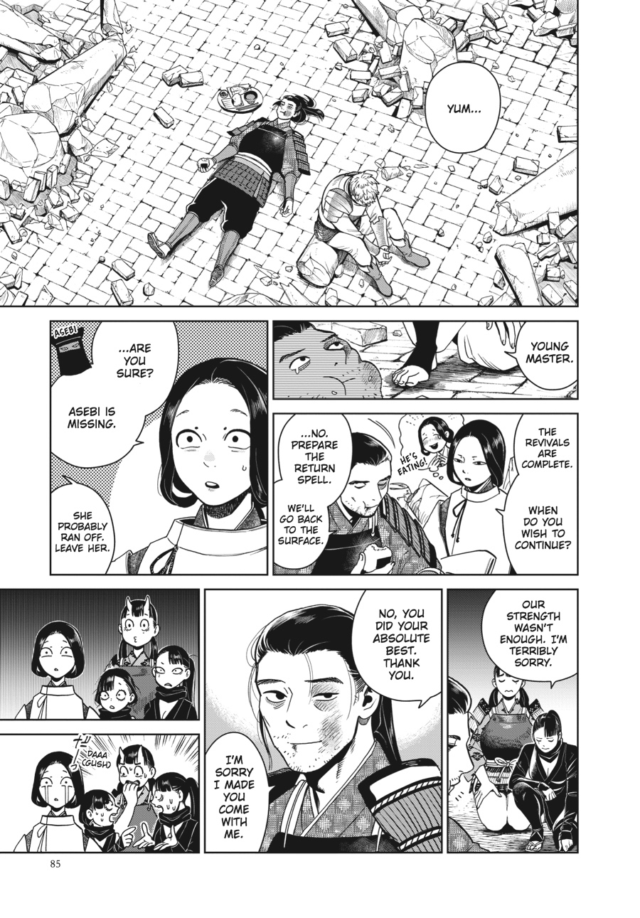 Read Dungeon Meshi (EN) Manga Online