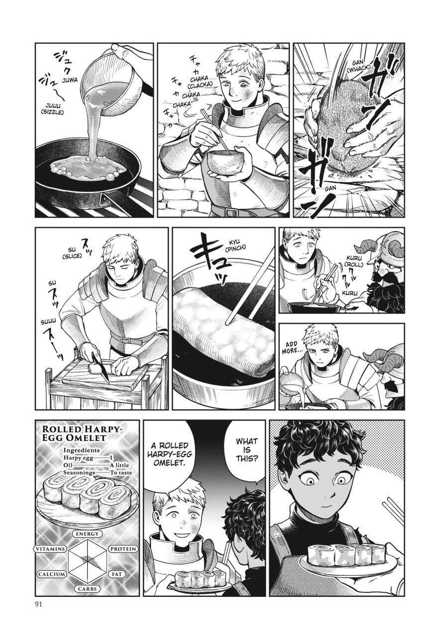 Read Dungeon Meshi (EN) Manga Online