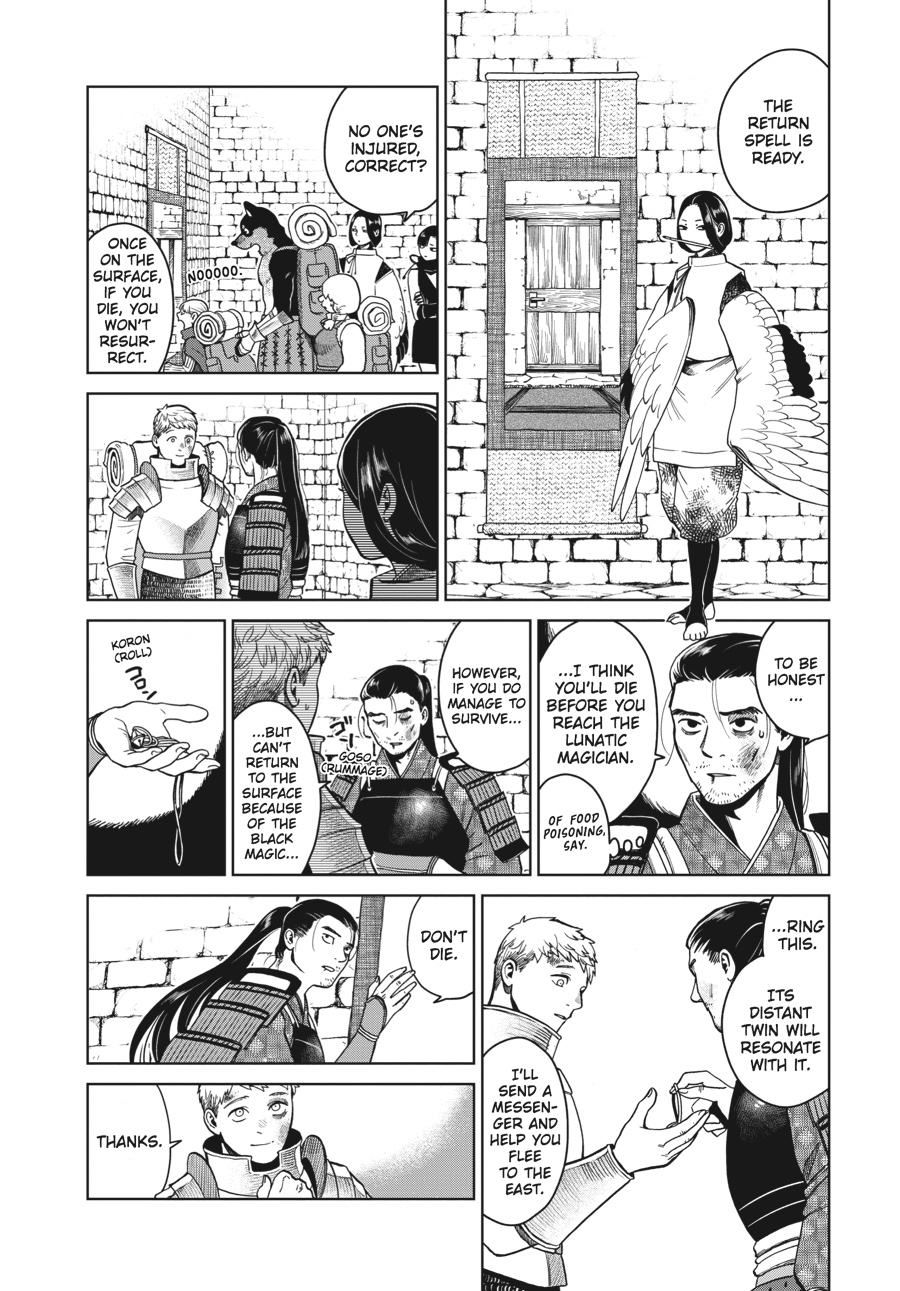 Read Dungeon Meshi (EN) Manga Online
