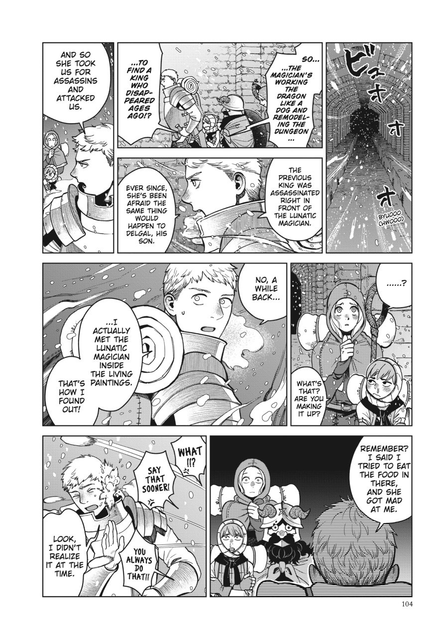 Read Dungeon Meshi (EN) Manga Online