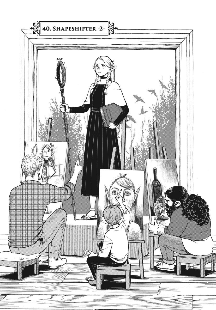 Read Dungeon Meshi (EN) Manga Online