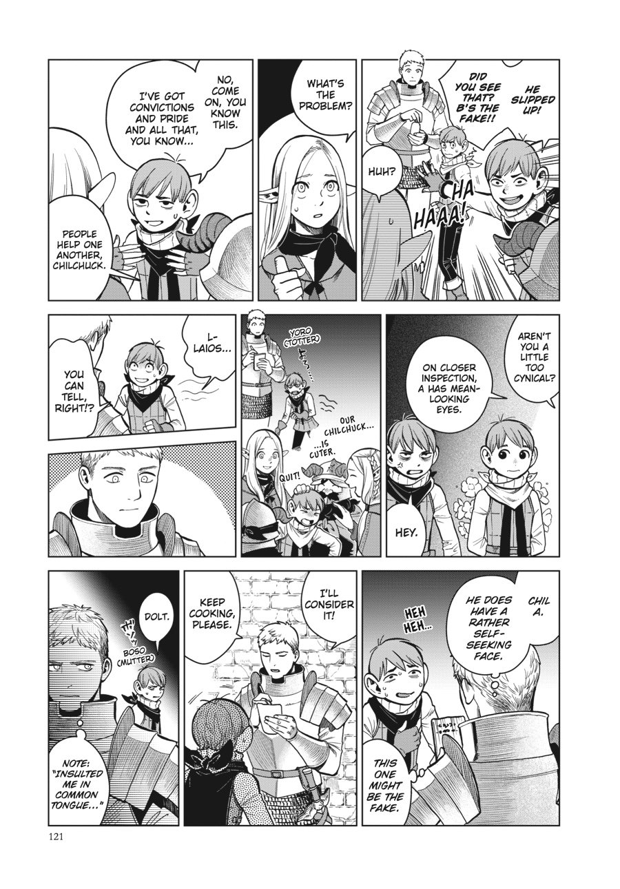 Read Dungeon Meshi (EN) Manga Online