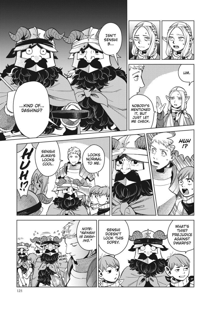Read Dungeon Meshi (EN) Manga Online