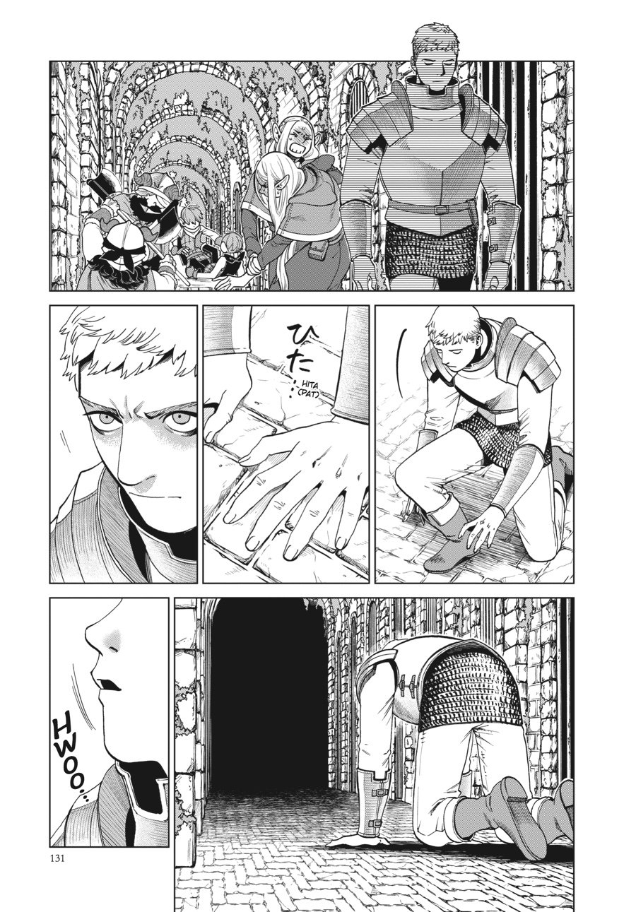 Read Dungeon Meshi (EN) Manga Online
