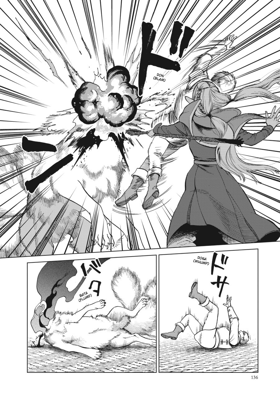 Read Dungeon Meshi (EN) Manga Online
