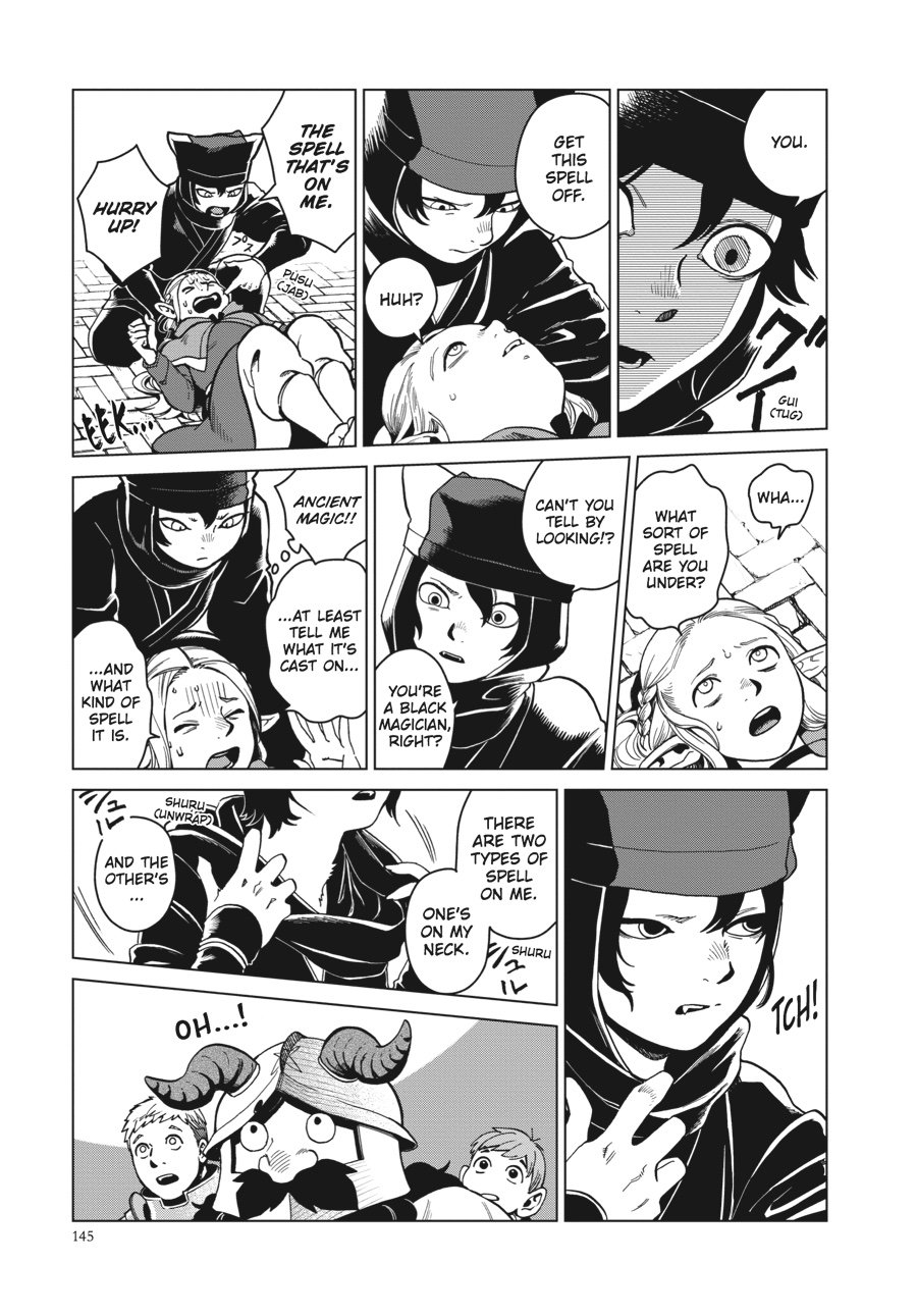 Read Dungeon Meshi (EN) Manga Online